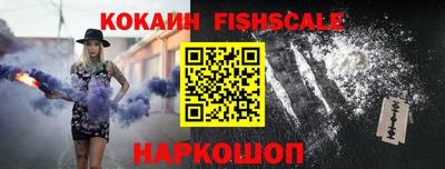 круглые Лесосибирск