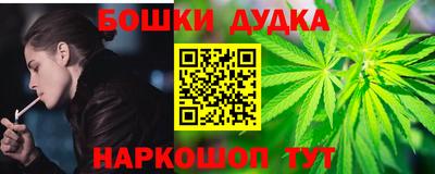 круглые Лесосибирск