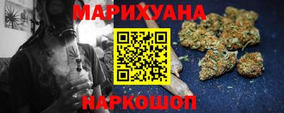 круглые Лесосибирск