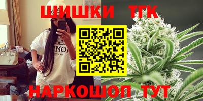 крисы Ликино-Дулёво