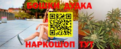 круглые Лесосибирск