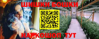 крисы Ликино-Дулёво