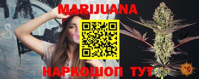 круглые Лесосибирск