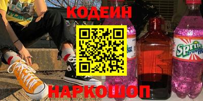 крисы Ликино-Дулёво