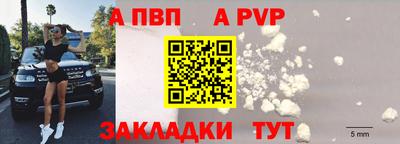 крисы Ликино-Дулёво