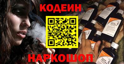 крисы Ликино-Дулёво