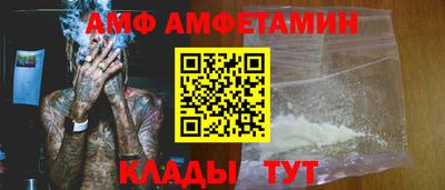 круглые Лесосибирск