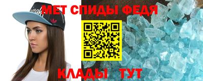 крисы Ликино-Дулёво