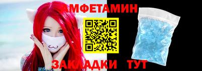 круглые Лесосибирск