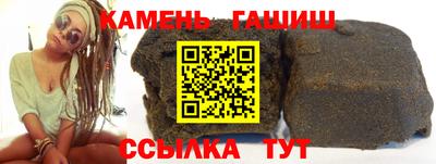 круглые Лесосибирск