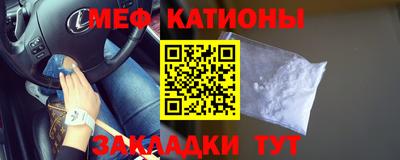крисы Ликино-Дулёво